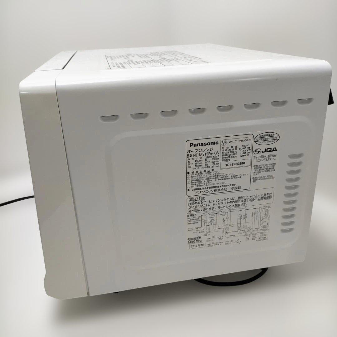 Panasonic オーブンレンジ　 白　 19年製 112999-6-002Y