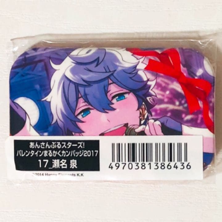 新品★あんさんぶるスターズ！【瀬名泉】まるかく★缶バッジ