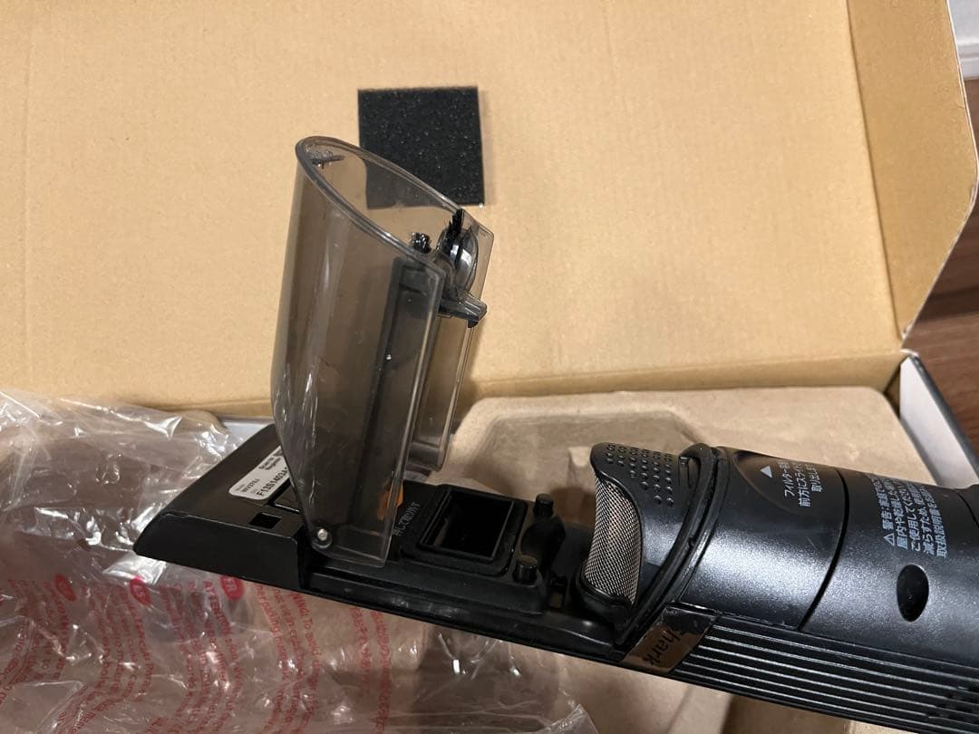Shark EVOPOWER W25 充電式 ハンディクリーナーロングアダプタ付
