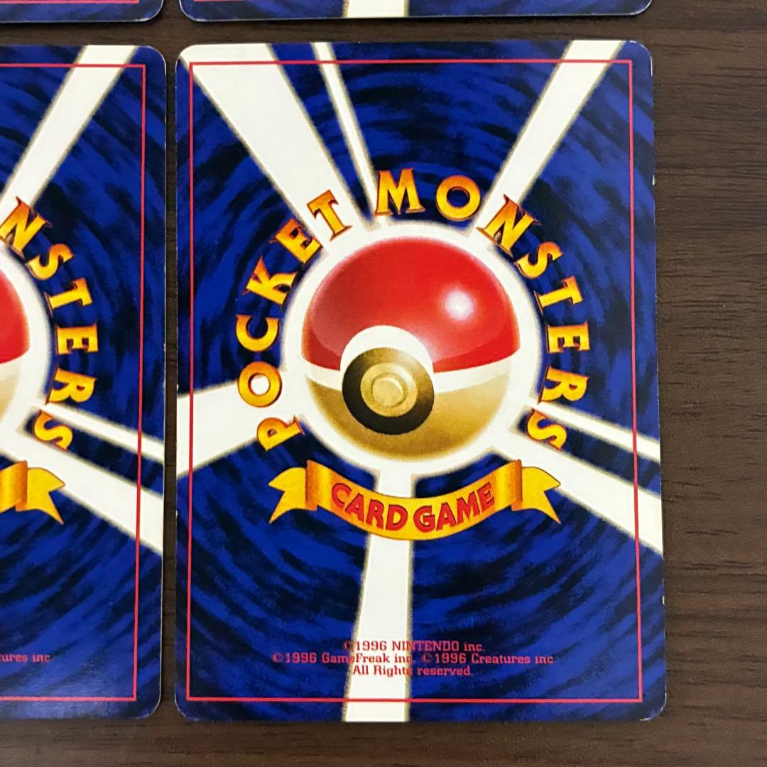 ポケモンカード　イントロパック　まとめ釣り　旧裏　ピカチュウ