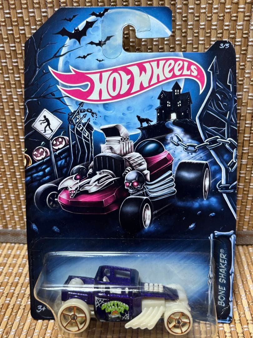 Hot Wheels BONE SHAKER 4台セット 未開封品 値下げです‼️
