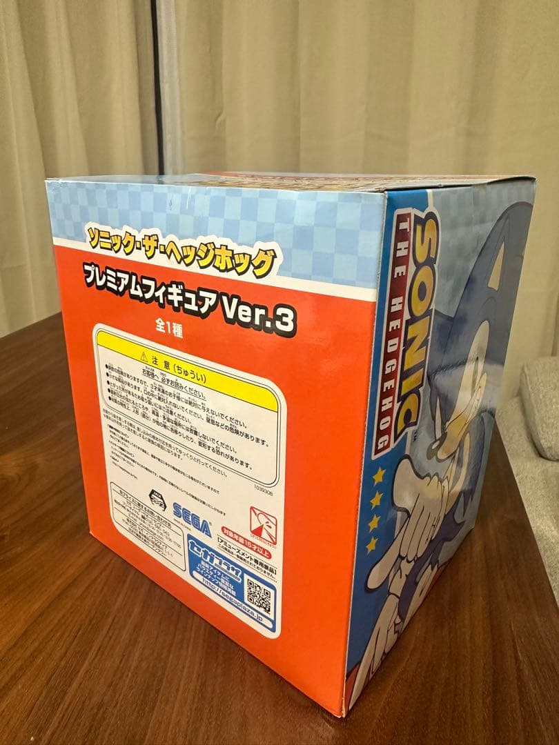 ソニック・ザ・ヘッジホッグ　プレミアムフィギュア Ver.3