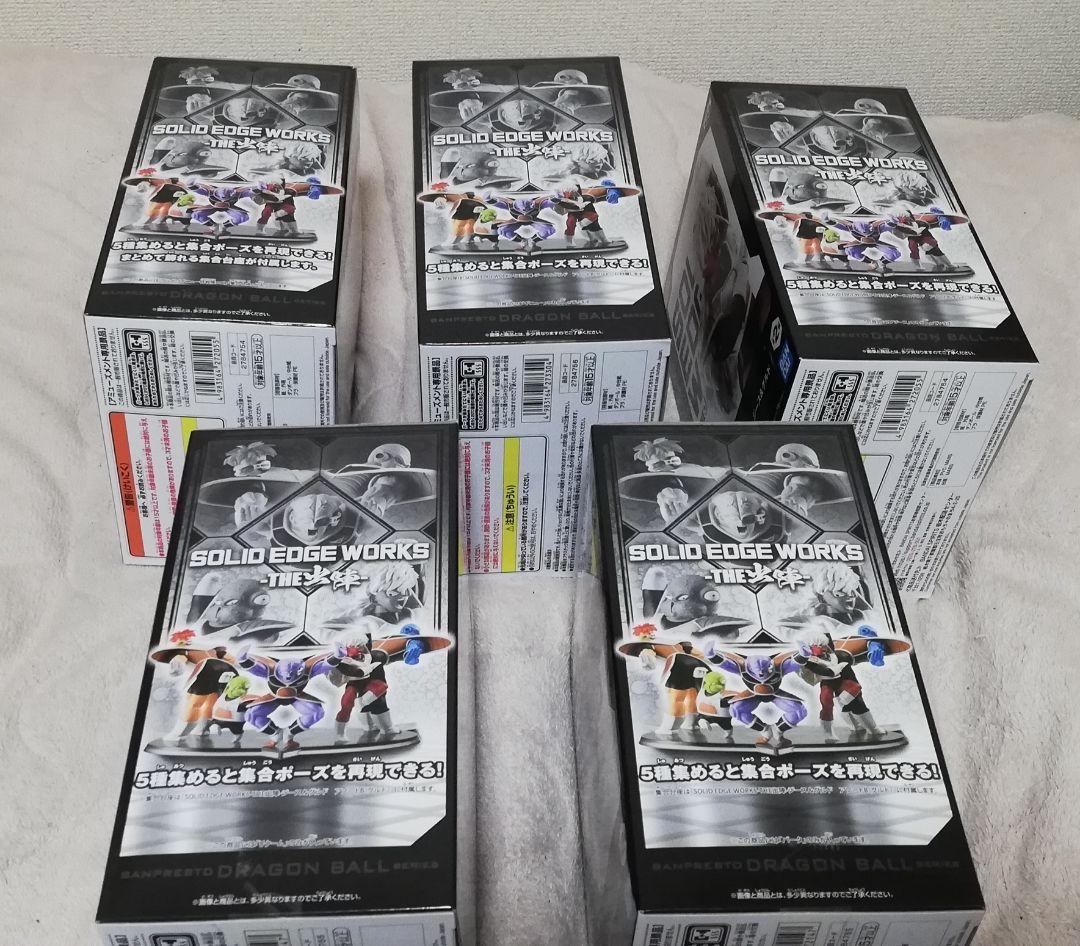 未開封　ドラゴンボール　出陣　ギニュー特戦隊　まとめ　セット