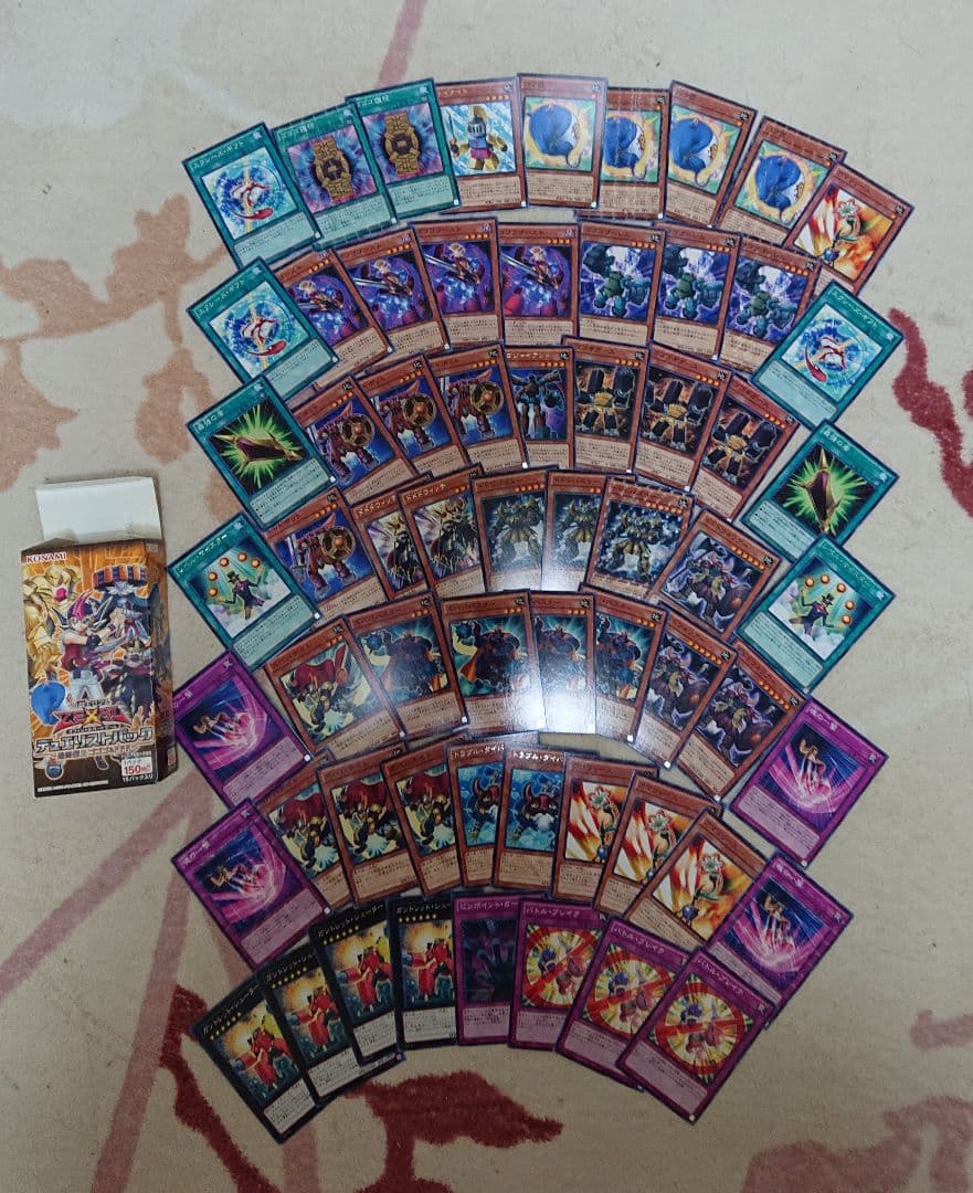 即日発送！！遊戯王 カードまとめ売り！！！！