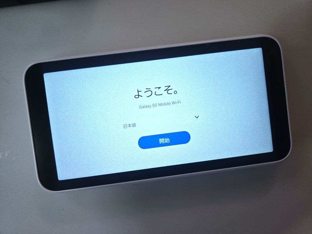 【美品】SAMSUNG Galaxy 5G Mobile Wi-Fi SCR01