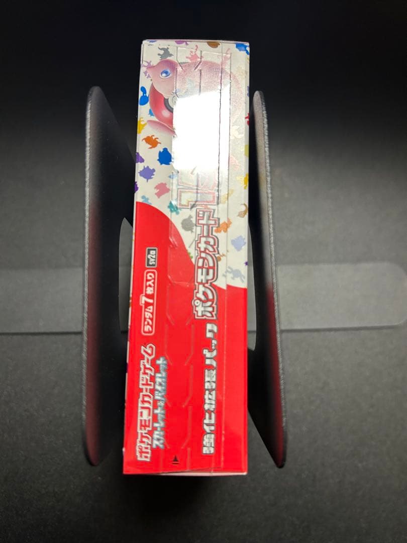 【新品未使用】ポケモンカード151シュリンク付き 1BOX