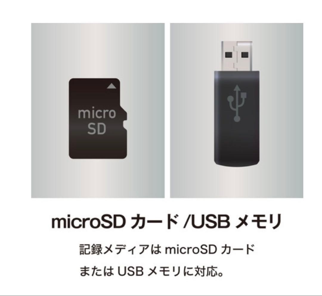 Kenko　ポータブルカセットテープ変換プレーヤー　KR-019CR　新品未開封