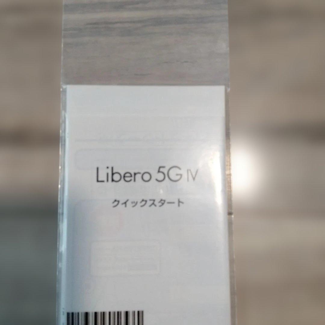 Libero 5G IV ホワイト＋スマホ−ケース＋フィルム3点セット