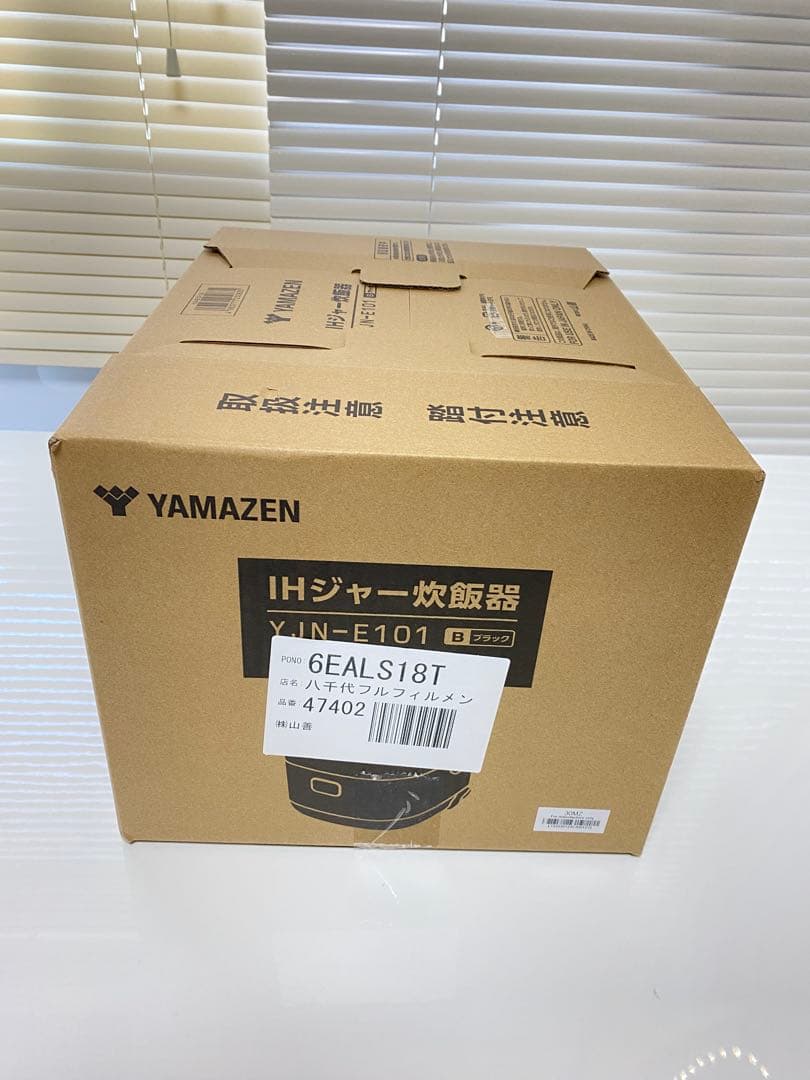 YAMAZEN炊飯器1.0L(5.5)