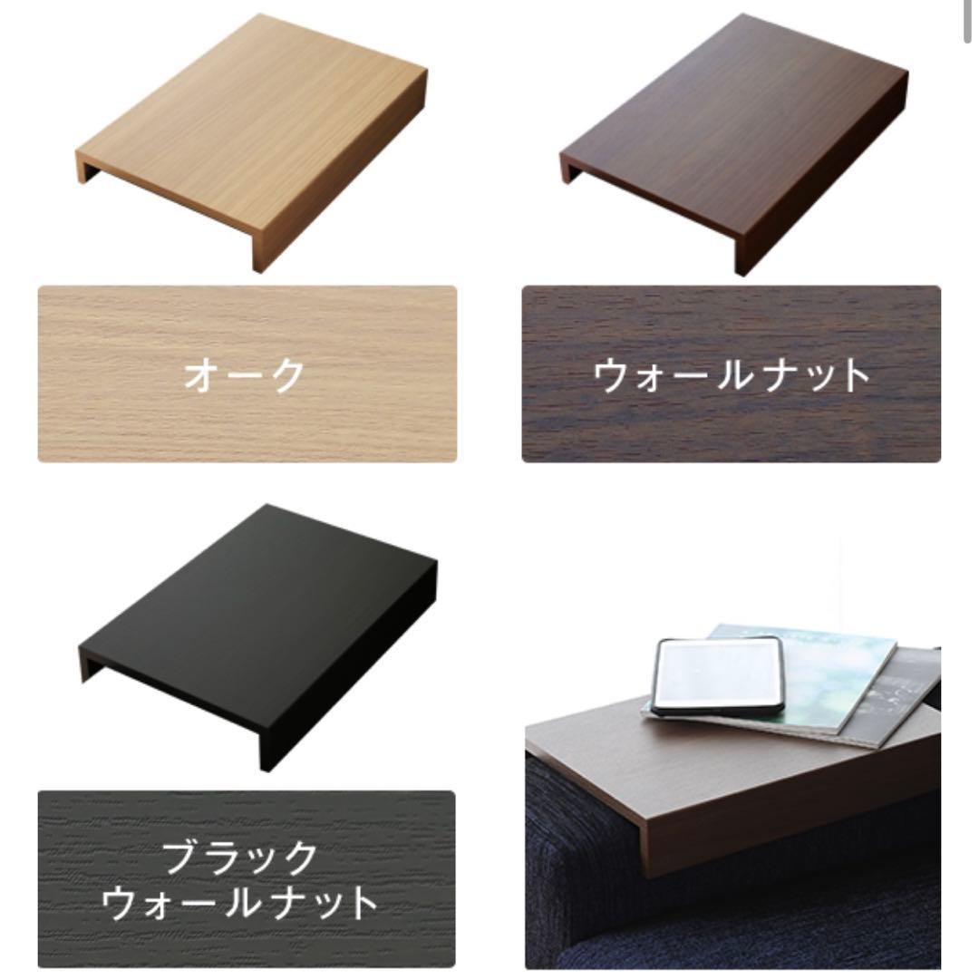 NOYES/ノイエス Decibel専用アームテーブル（ウォールナット）