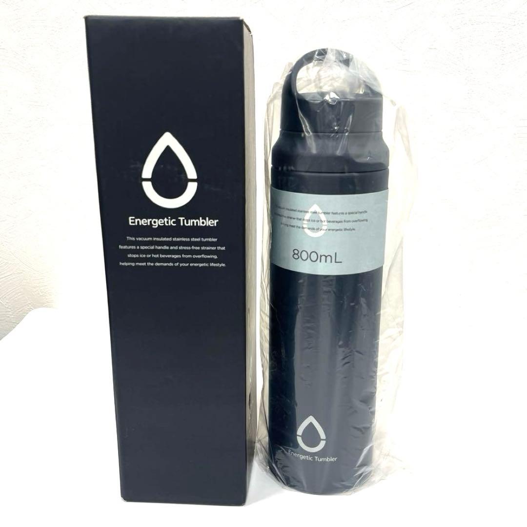 【未使用】タイガー エナジェティックタンブラー ステンレスボトル800ml