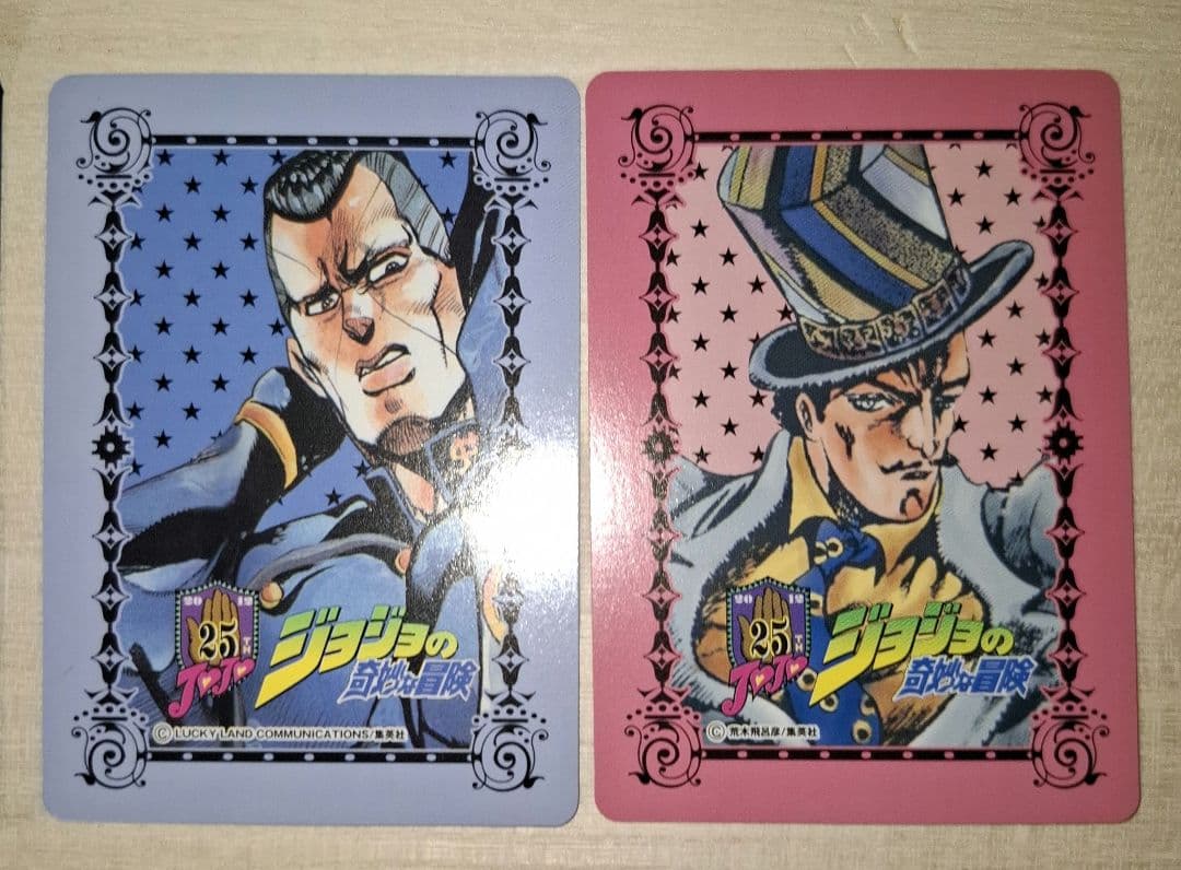 ジョジョの奇妙な冒険 25周年 メモリアルカード 全42種 コンプリート