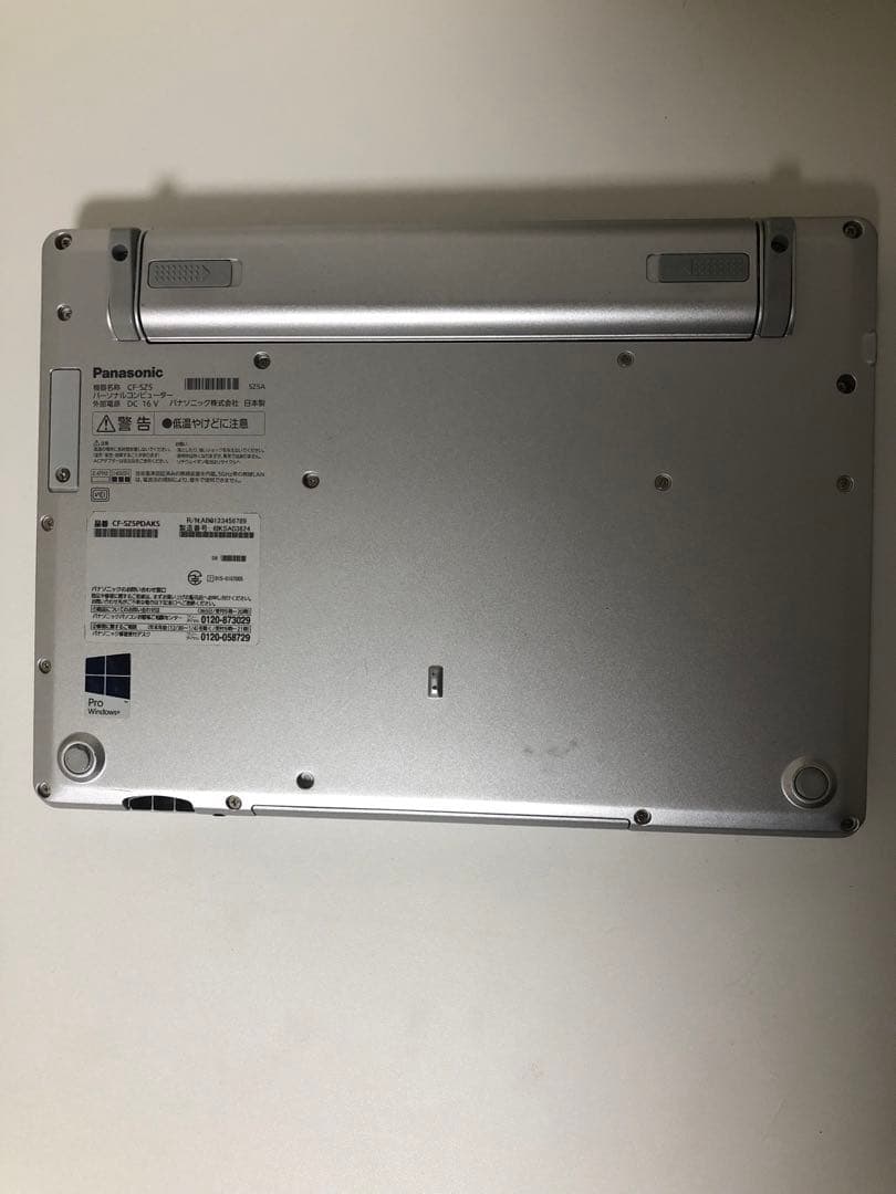 Let's note CF-SZ5 i5第6世代SSD バッテリー：11時間超④