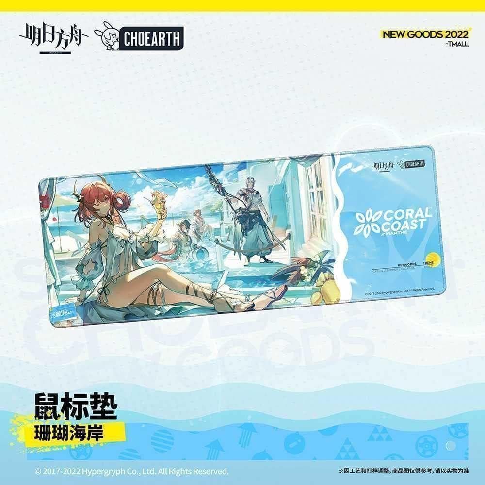 アークナイツ 「CORAL COAST」 水着コーデ　ラバーマット