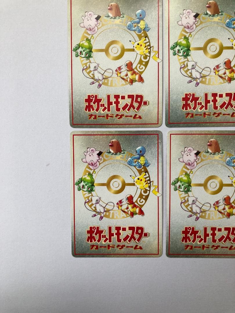 空の旅人様用 拡張シート 秘密工場 イマクニ こんらんで20ダメージ ほか 旧裏