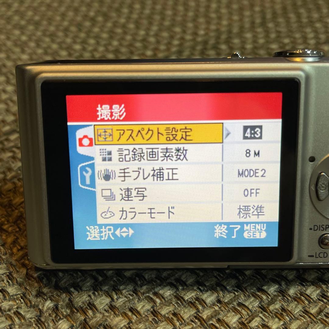 動作確認済|パナソニック コンパクトデジタルカメラ LUMIX DMC-FX33