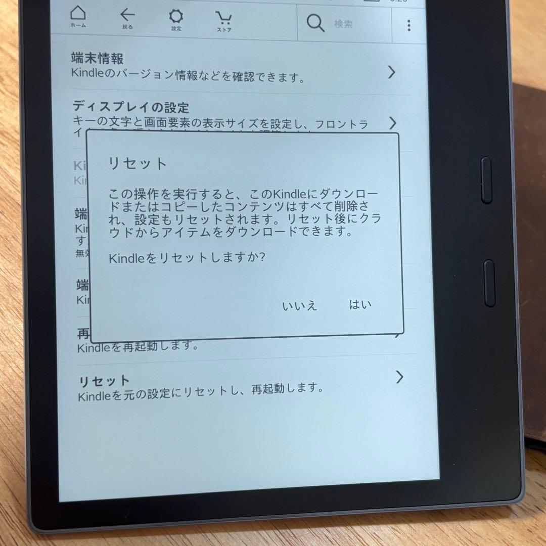 Amazon Kindle Oasis 第10世代 8GB S8IN40