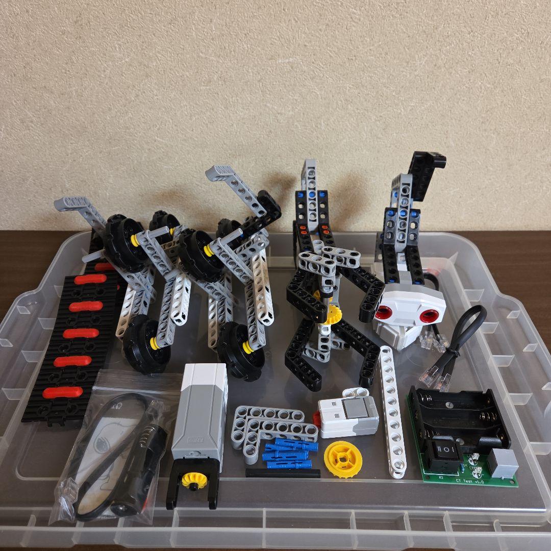 ②学習ロボットをつくる　※2口セット商品　①も購入してください