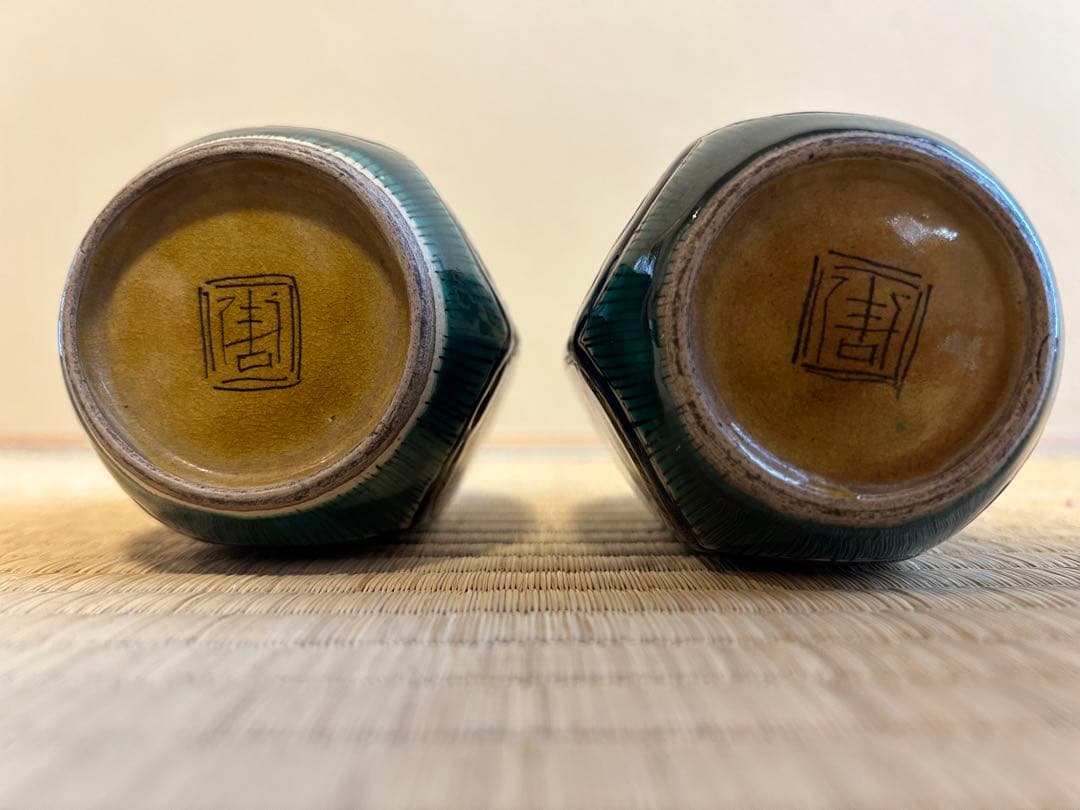 初代徳田八十吉　徳利一対　大正時代　希少