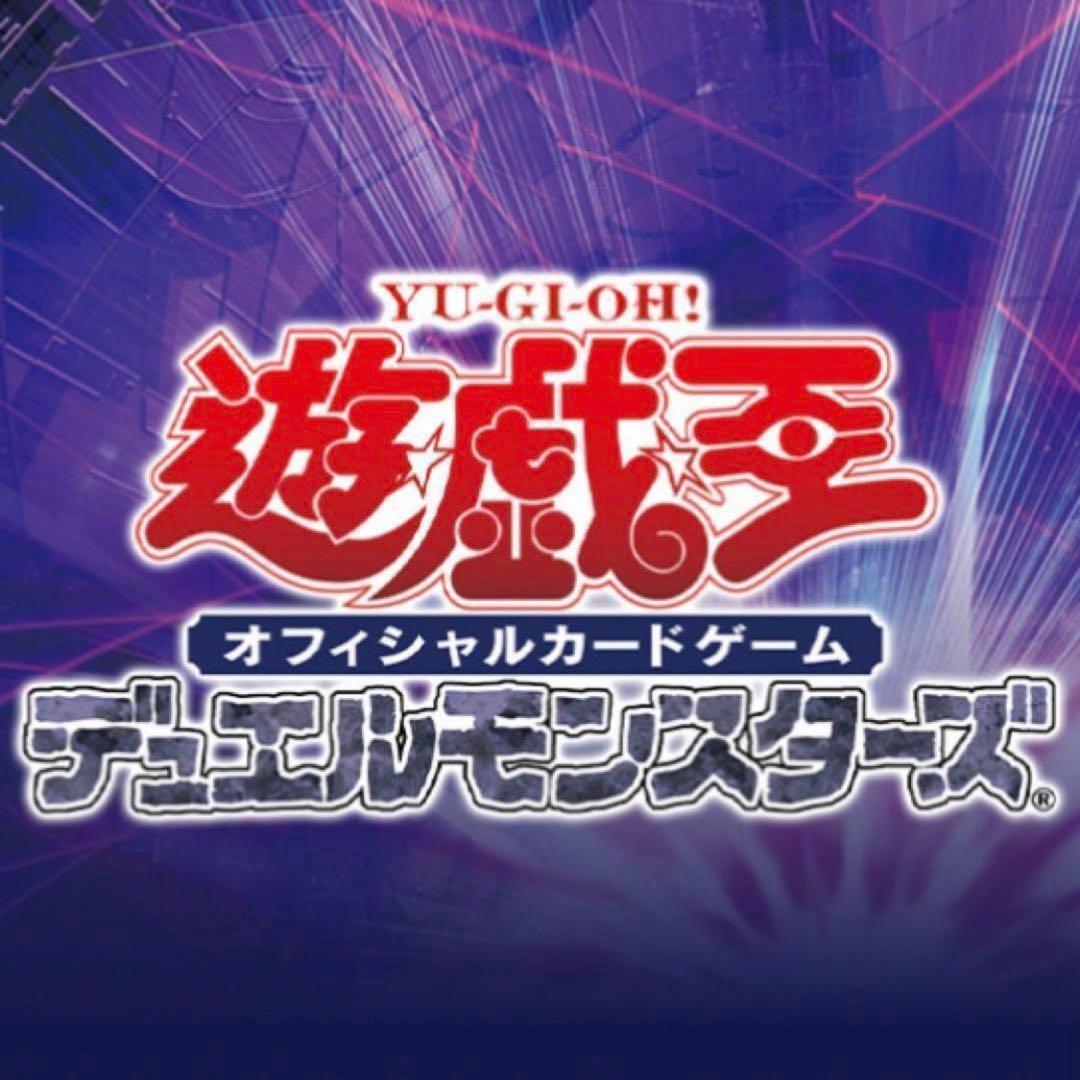 56.⭐️【初代全3パック 未開封品】 遊戯王 OCG リミテッドエディション
