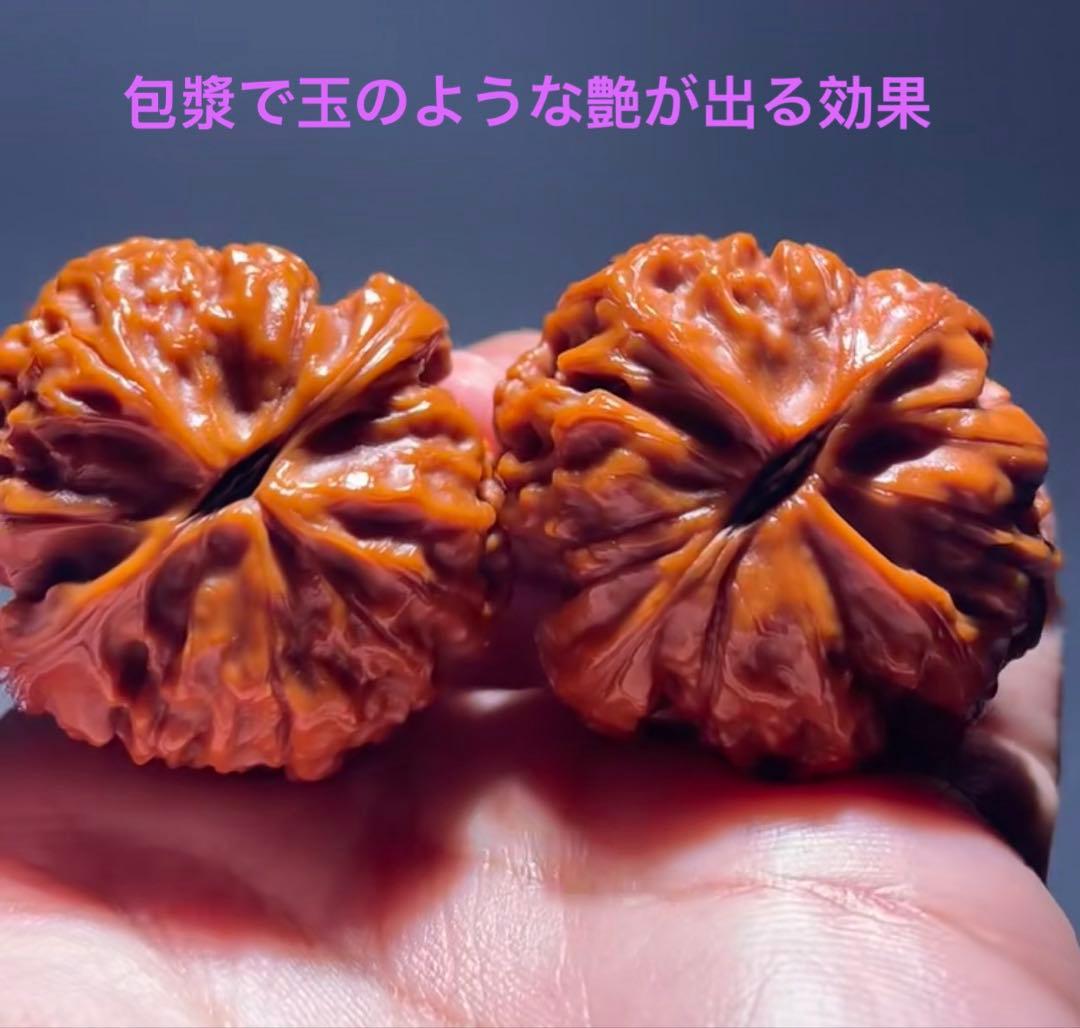 文玩堂：核鼎獅子頭文玩胡桃（高級精品）