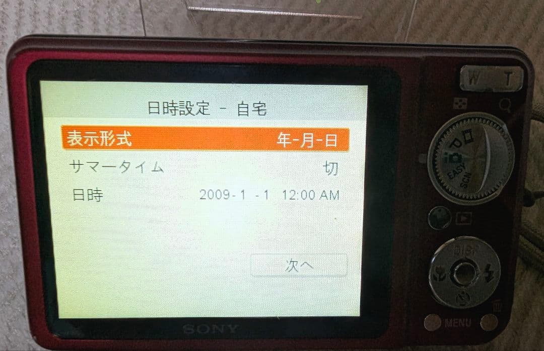 削除前ラスト値下げ★SONY Cyber-shot 12.1メガピクセル