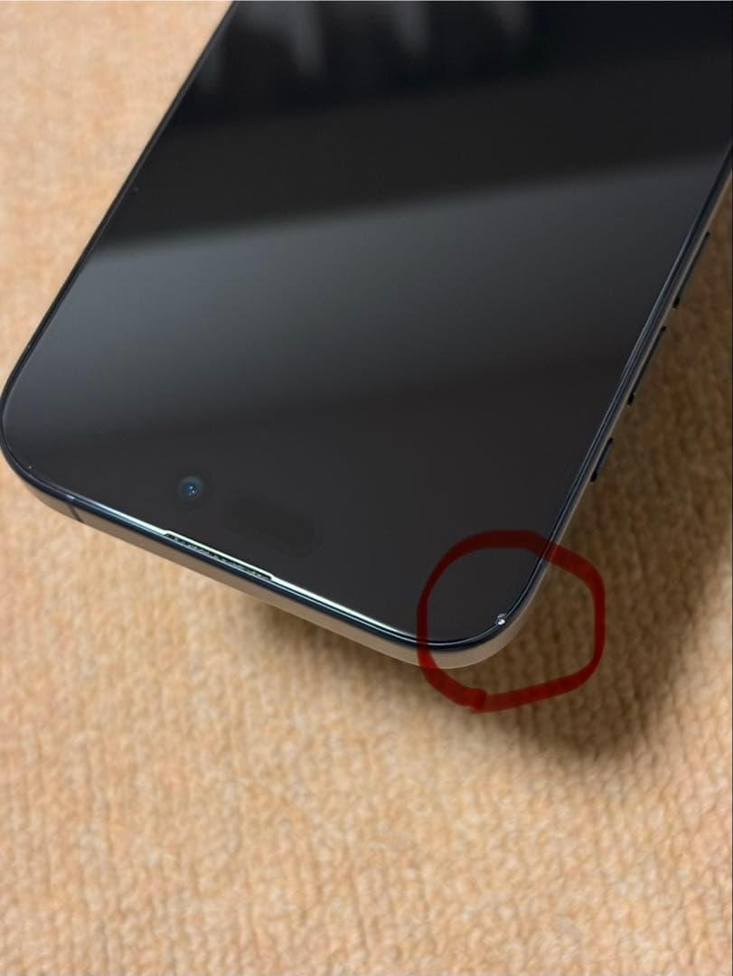 iPhone 15 Pro 128GB ブルーチタニウム 箱付き