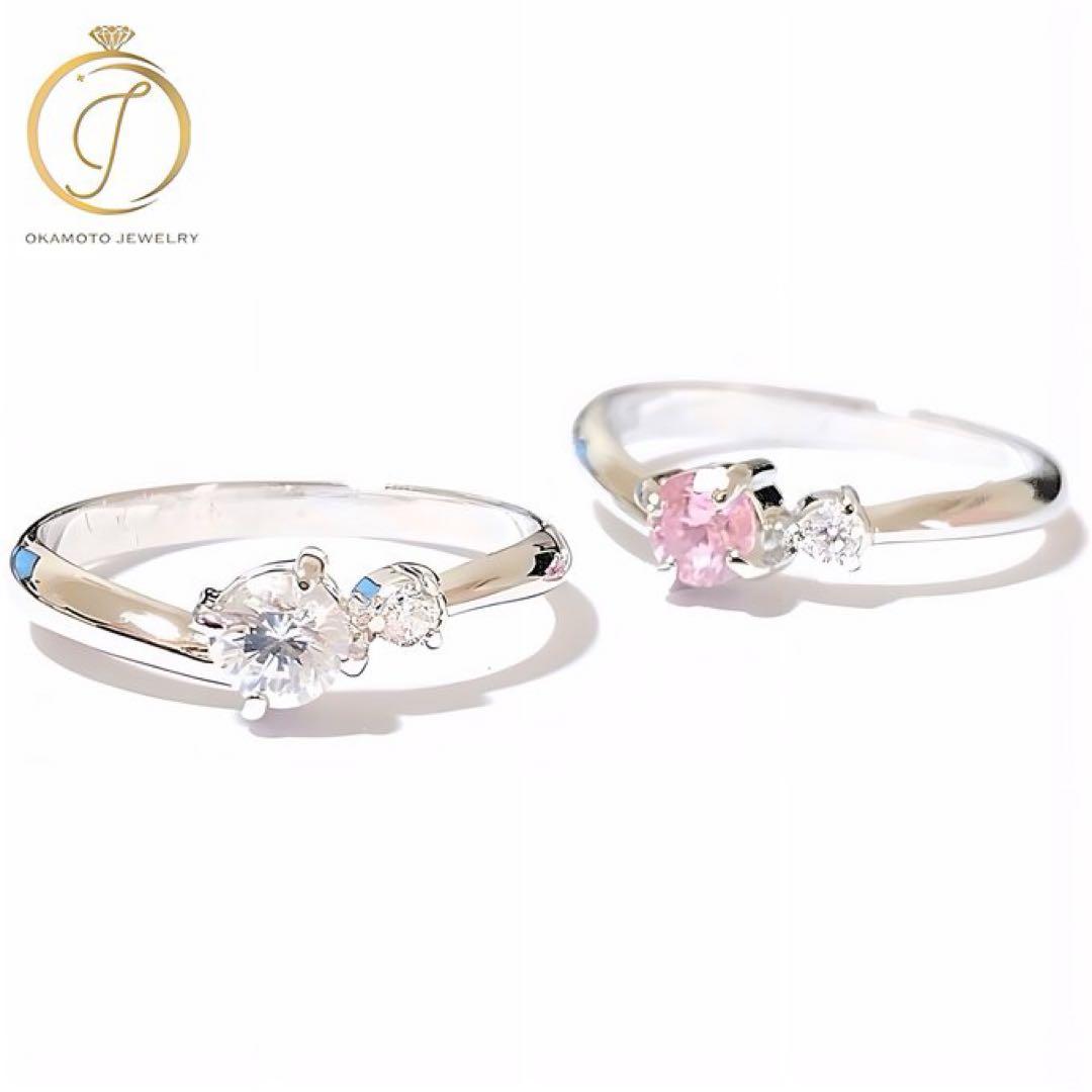 Fashion Ring(ピンキーリング可)