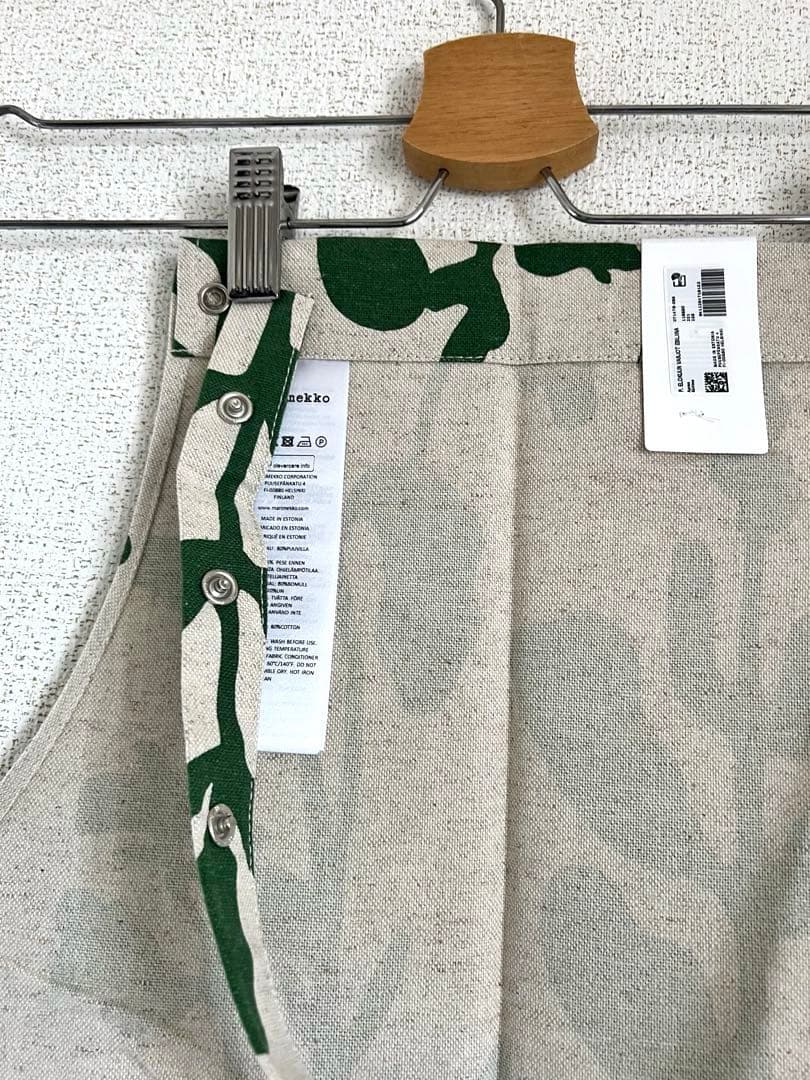 ●新品未使用●マリメッコ　marimekko エプロン　野菜　人気完売品　廃盤品