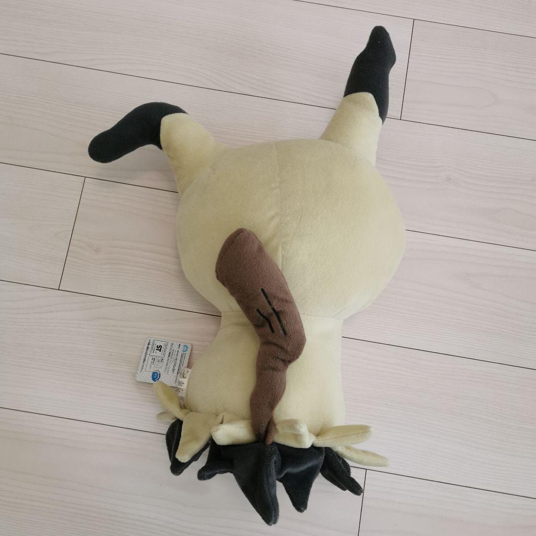 ポケモン ぬいぐるみ セット 20体