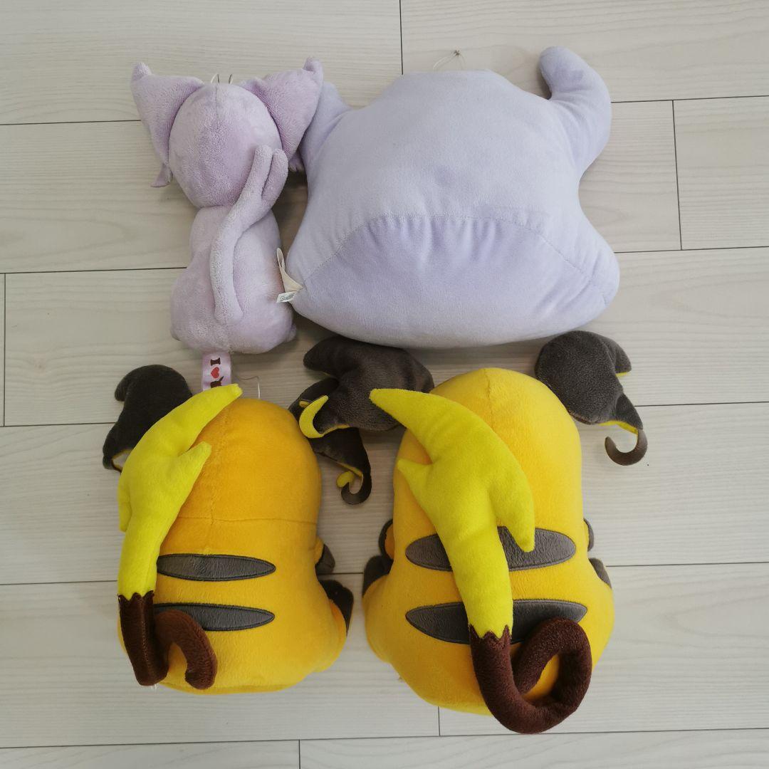 ポケモン ぬいぐるみ セット 20体
