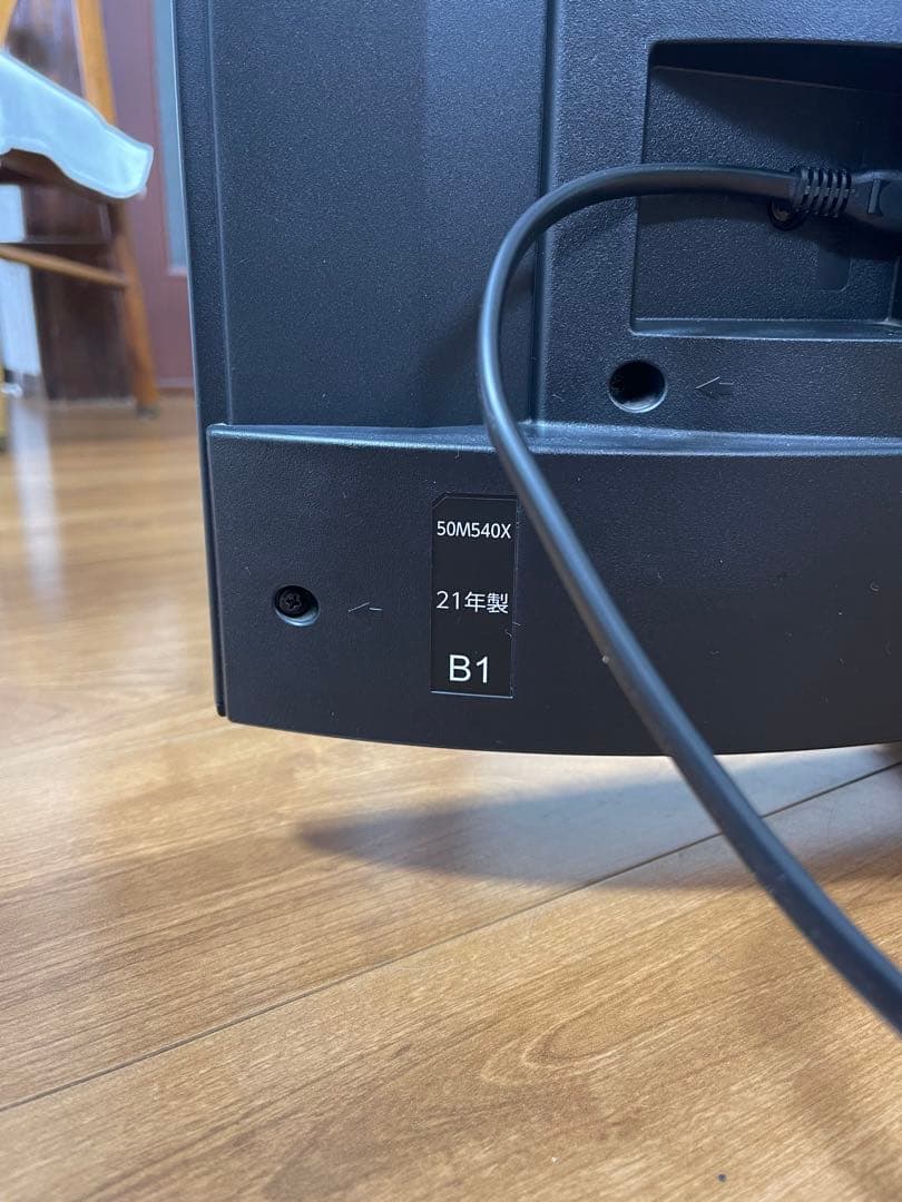 のの　【ジャンク品】TOSHIBA 50M540X 液晶テレビ 本体