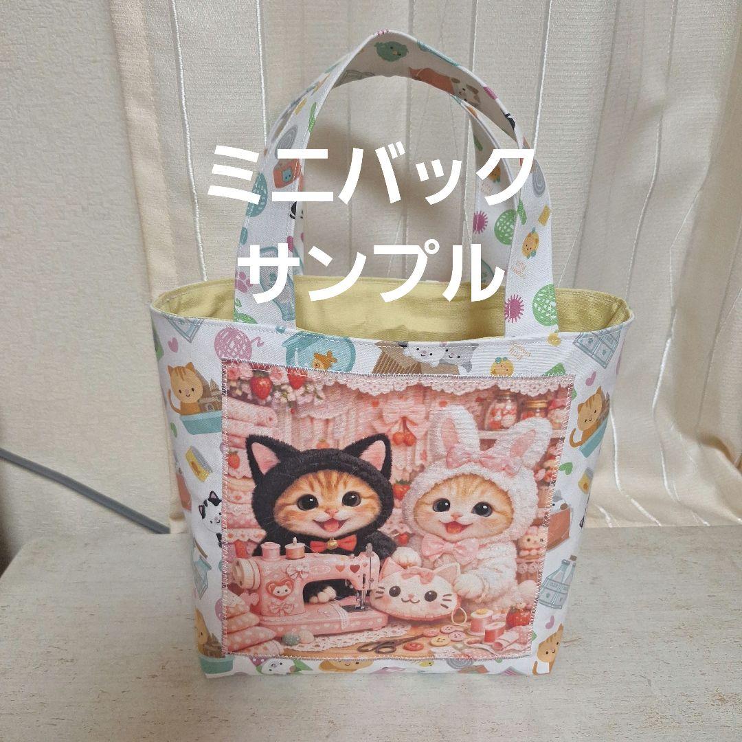 激レアパグ、ポメラニアン、柴犬、フレンチブル、チワワ、トイプー、マルチーズ
