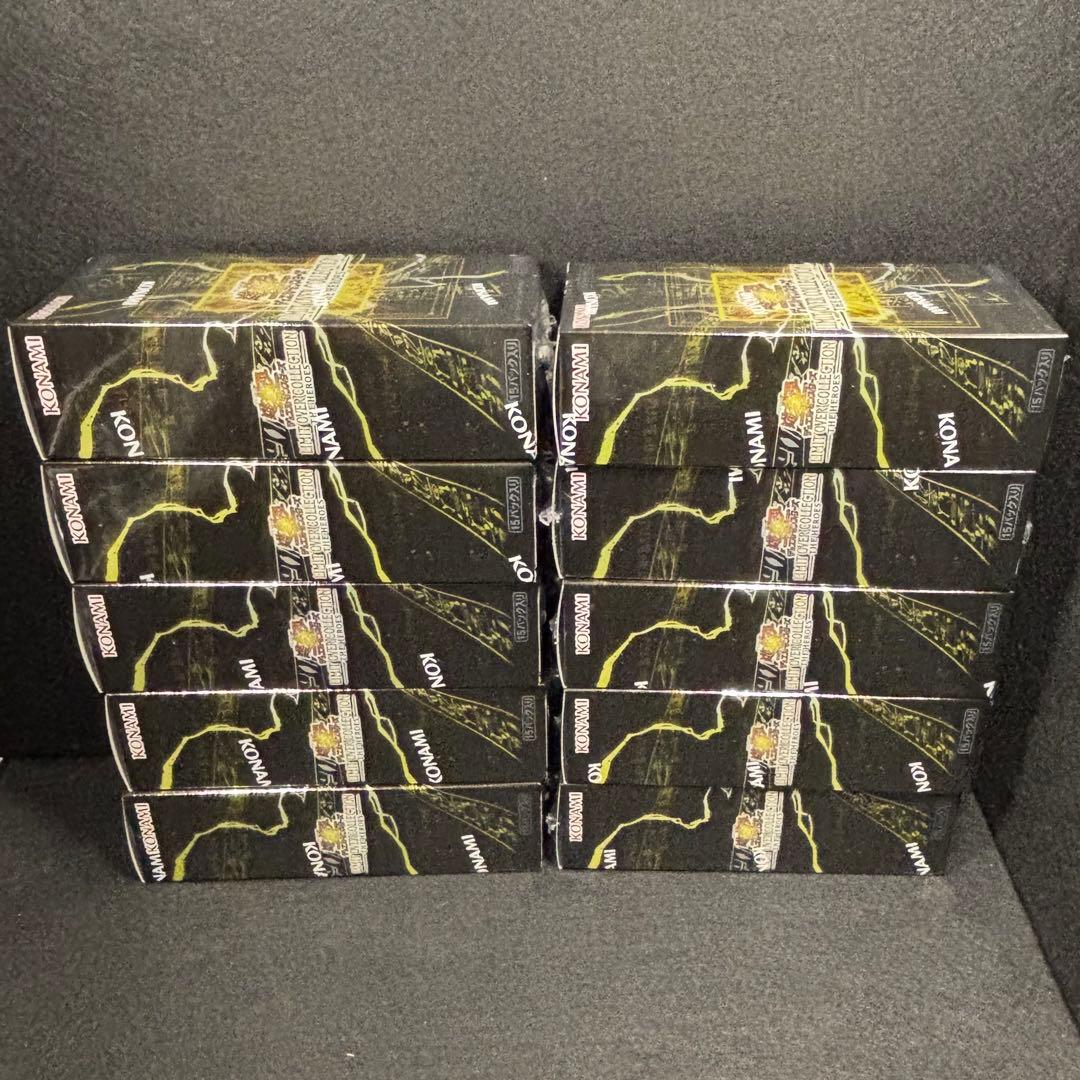 10BOX+3パック ▶︎48時間以内発送　遊戯王　シュリンク付き