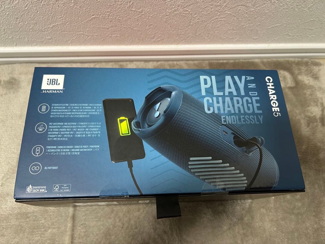 JBL Charge 5 ワイヤレススピーカー ダークブルー
