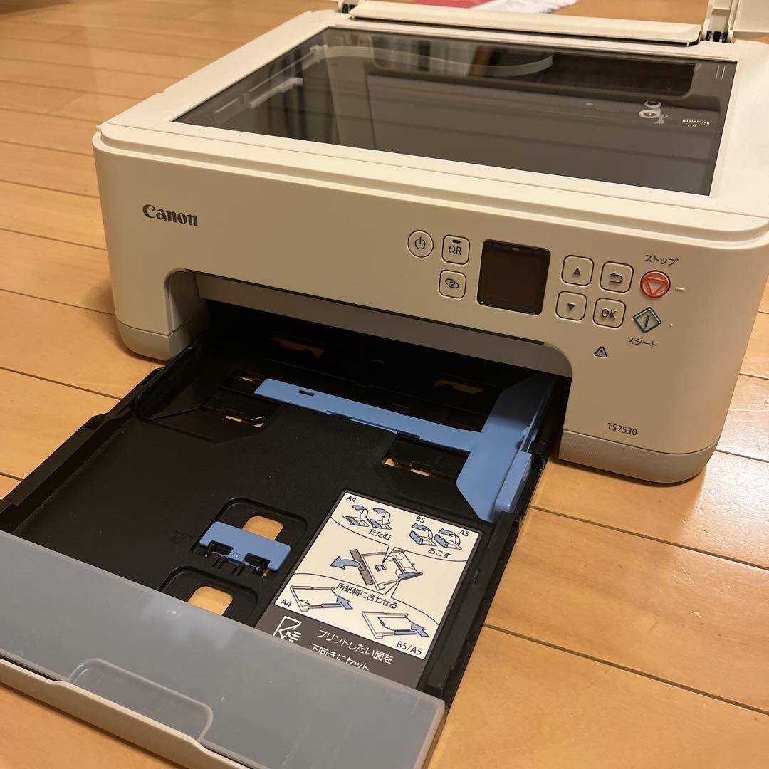 キャノン　プリンター　TS7530