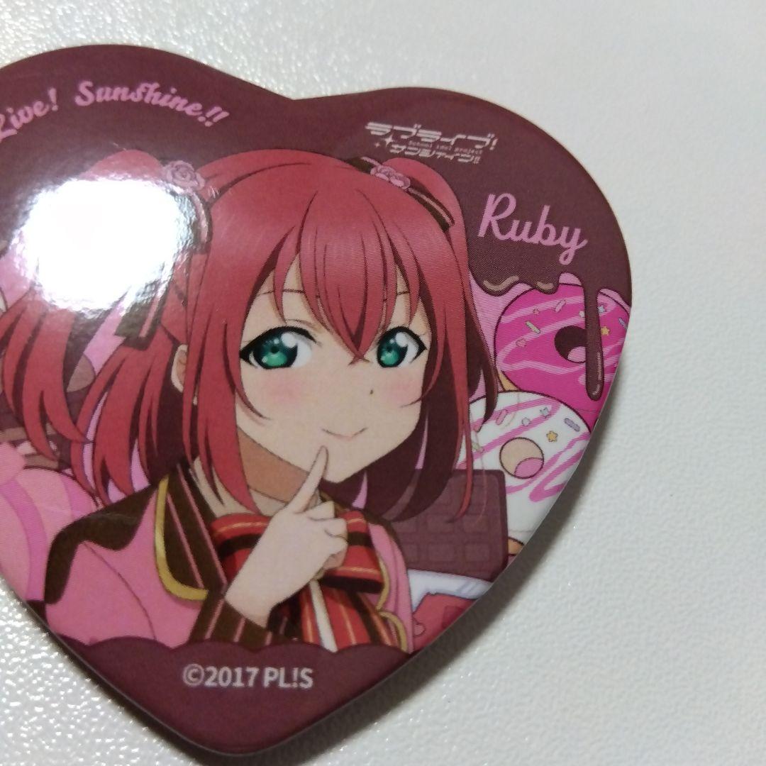 【ラブライブ！】黒澤ルビィ ハート セブンネット限定 缶バッジ