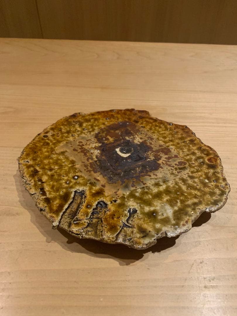 希少 中島勝乃利 作 鉄釉 刻文大皿（20cm）瀬戸 作家物