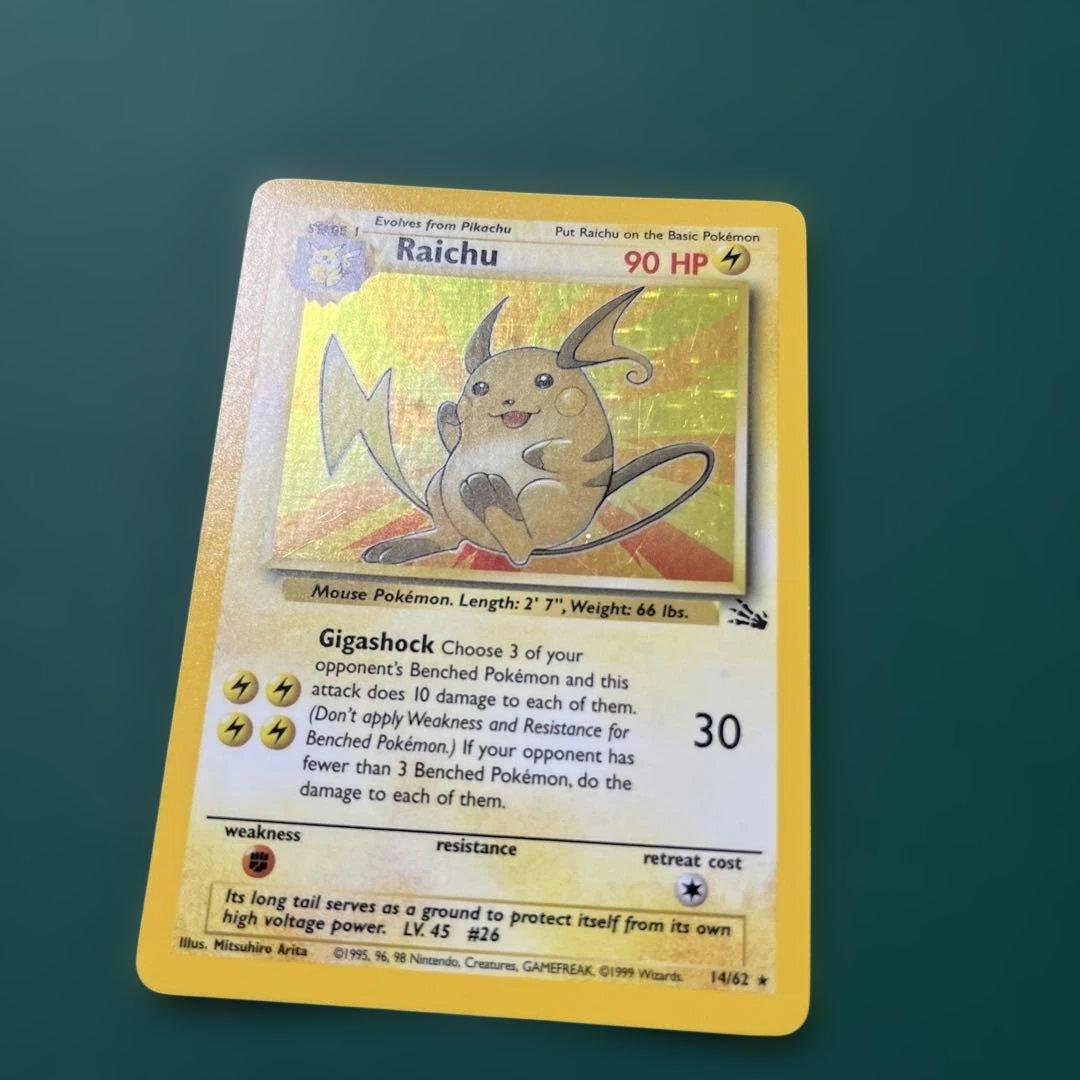 ポケモンカード ライチュウ 海外