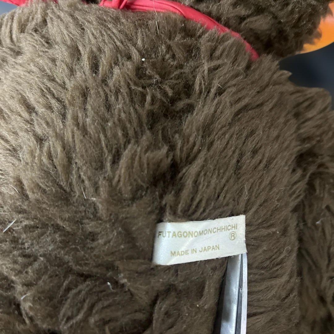 昭和レトロ　モンチッチ　ぬいぐるみ　セキグチ　1974年　当時もの　貴重