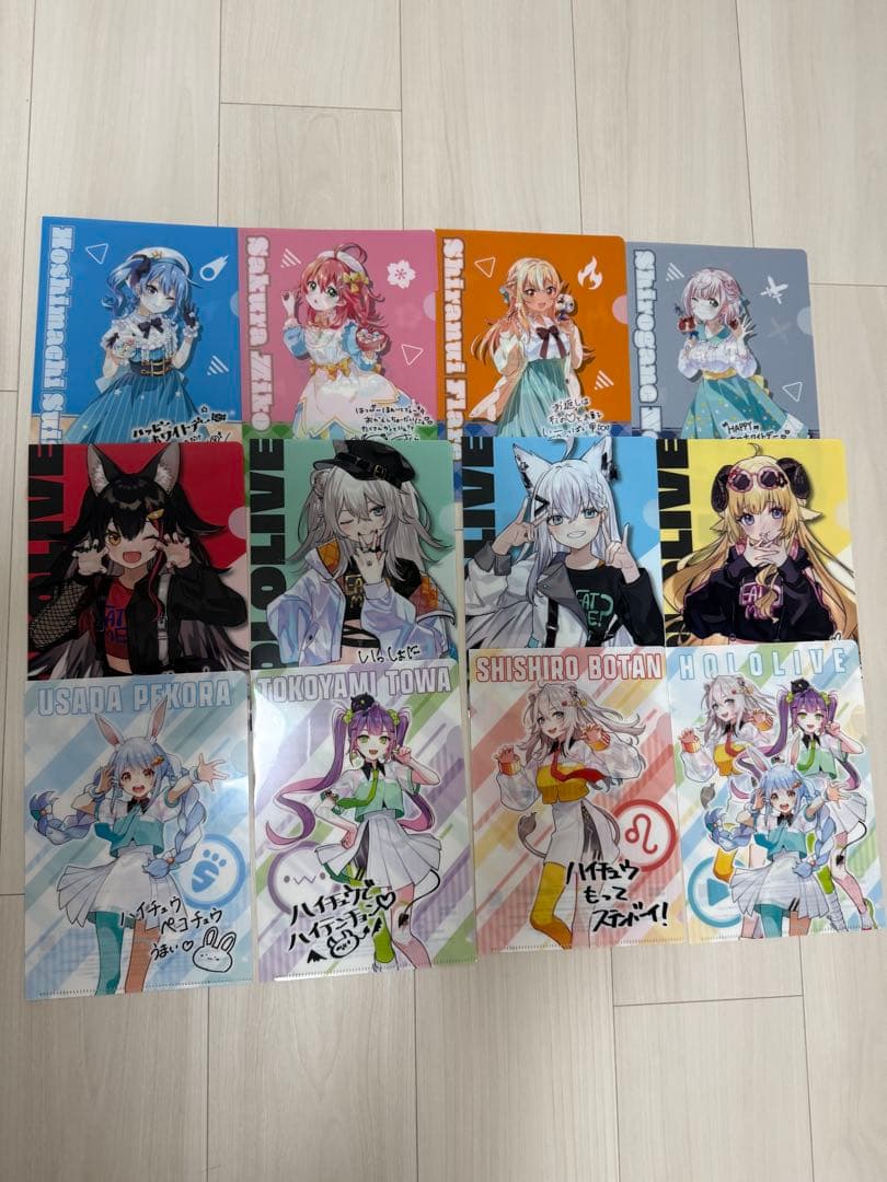 あ*る様 ホロライブ　クリアファイル　まとめ売り　星街すいせい　宝鐘マリン　白上