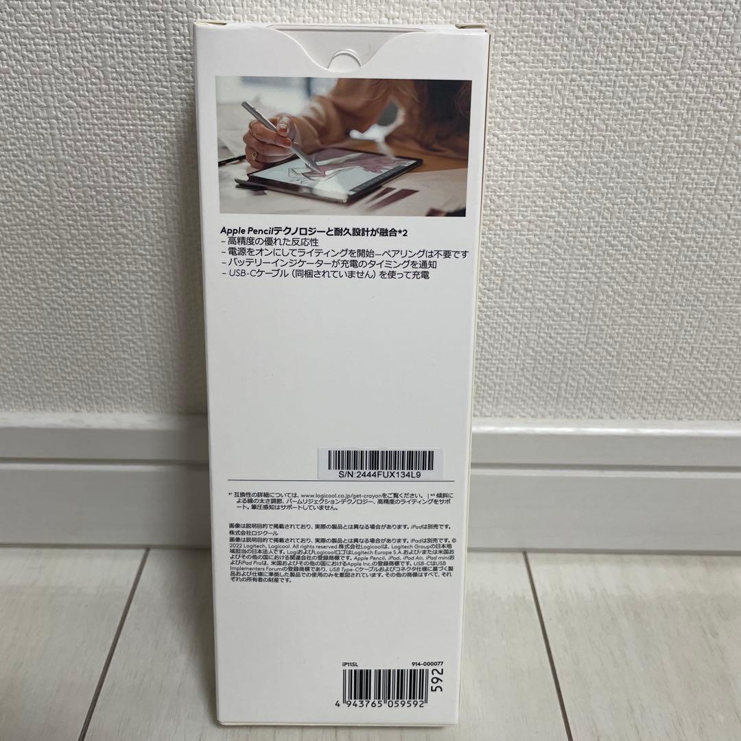 【美品】logicool CRAYON デジタルペンシル USB-C