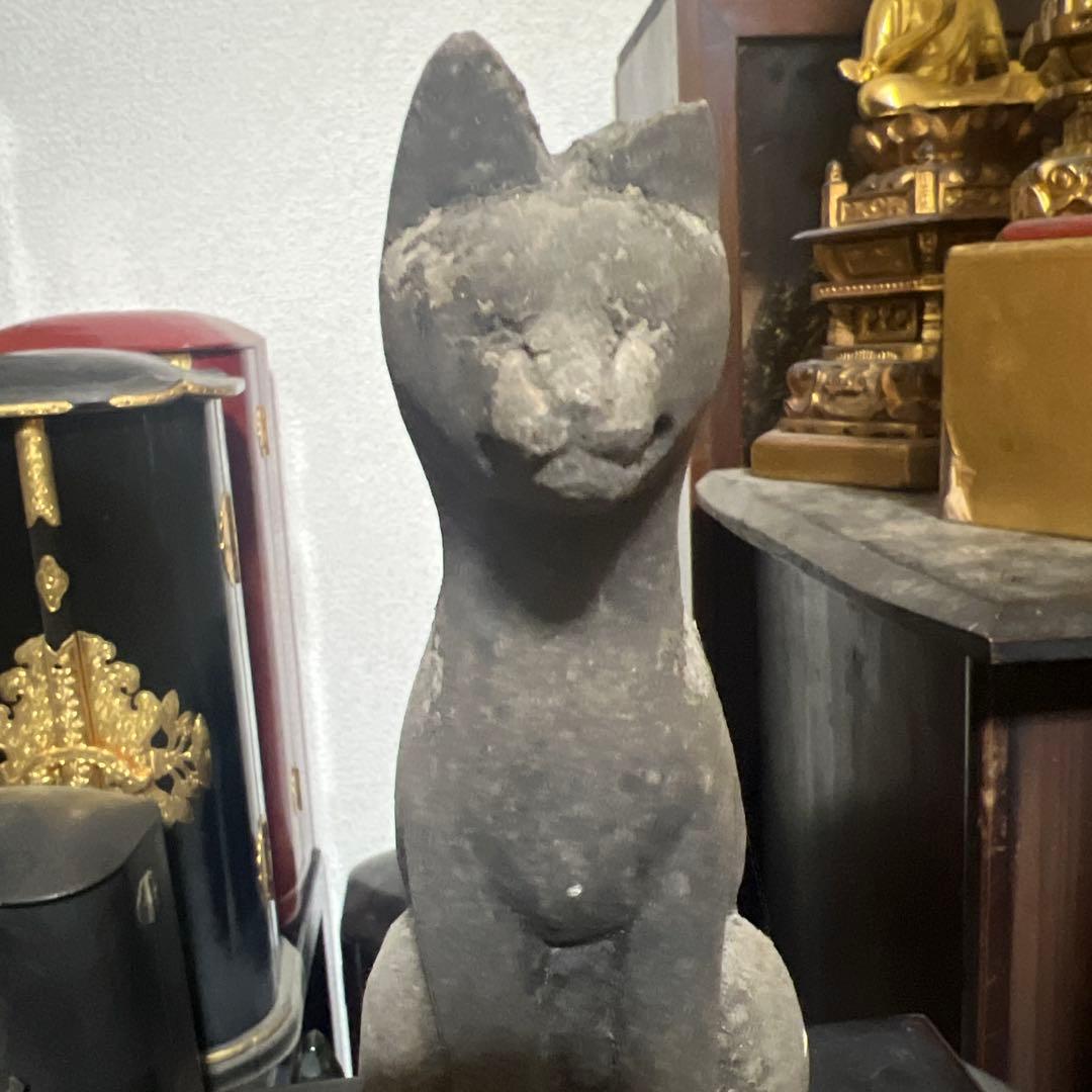 石製 猫の彫刻 約30cm