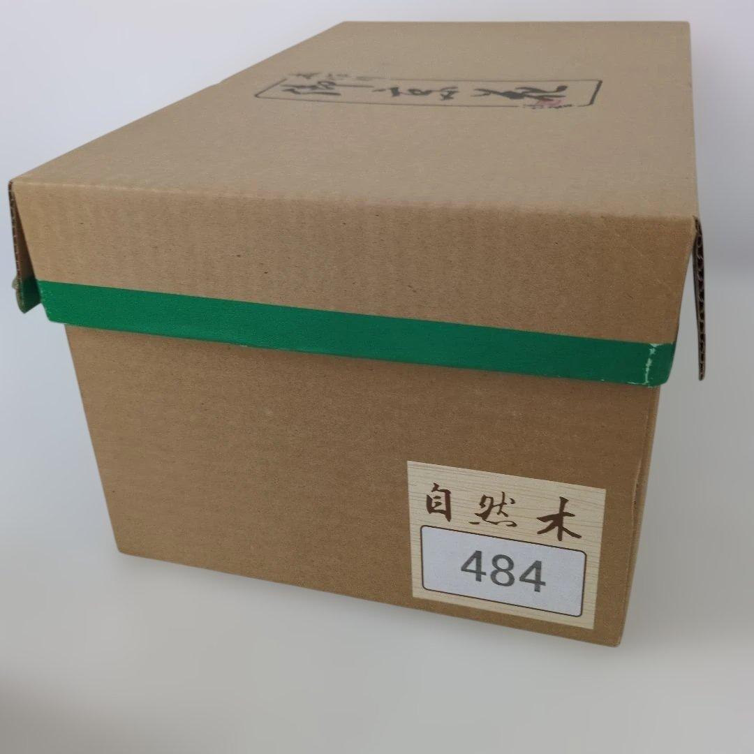 雛人形　久月『桜小町』①