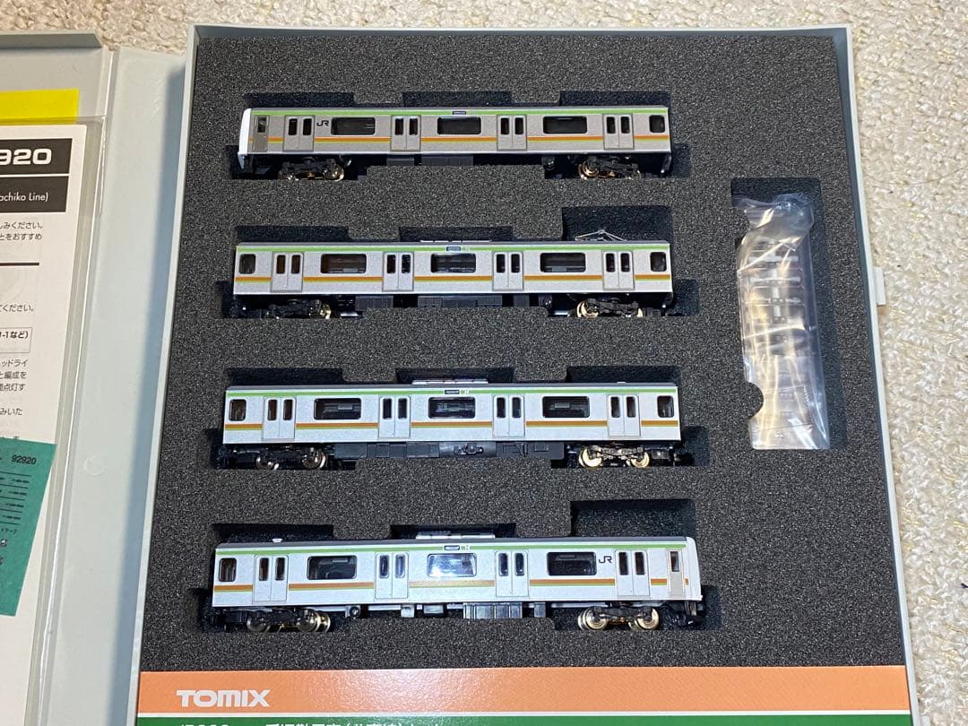 TOMIX トミックス　92920　JR 209系-3000 通勤電車(八高線)