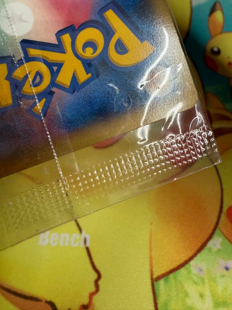 ポケモンカード リザードンEX 未開封 コロコロ プロモ 030/XY-P