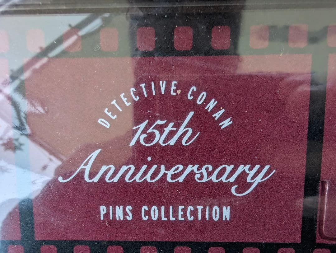 名探偵コナン 15周年記念ピンズコレクション