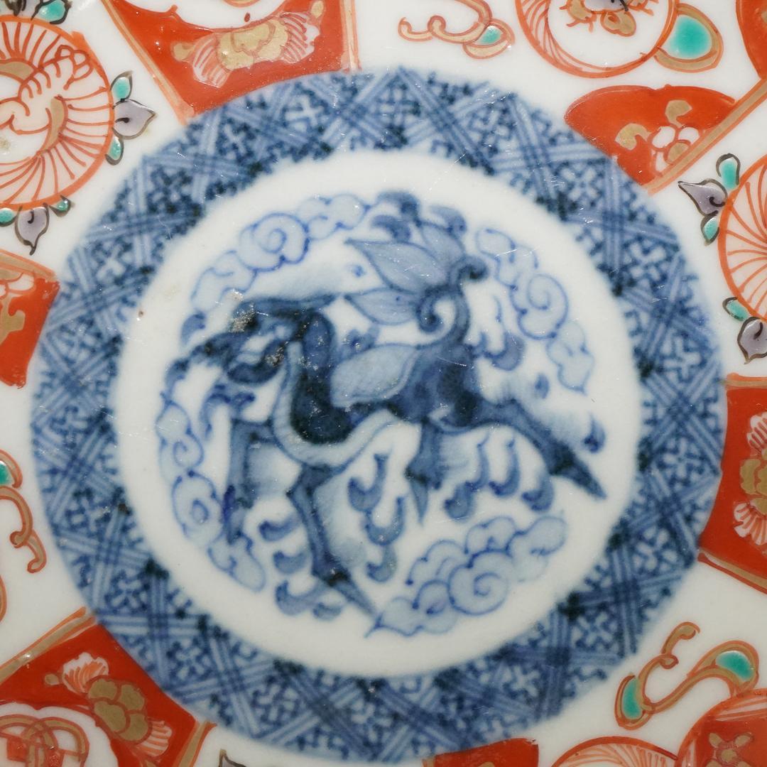 富貴長春　古伊万里　染付 金彩 5客 貘 麒麟 小皿 直径12㎝