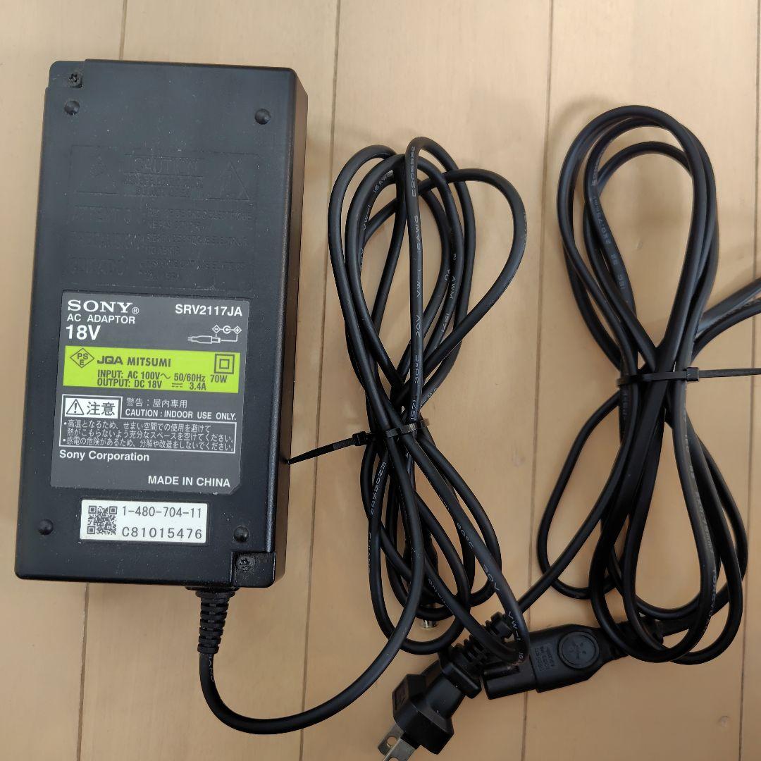 【希少色】SONY BRAVIA 液晶テレビ 本体