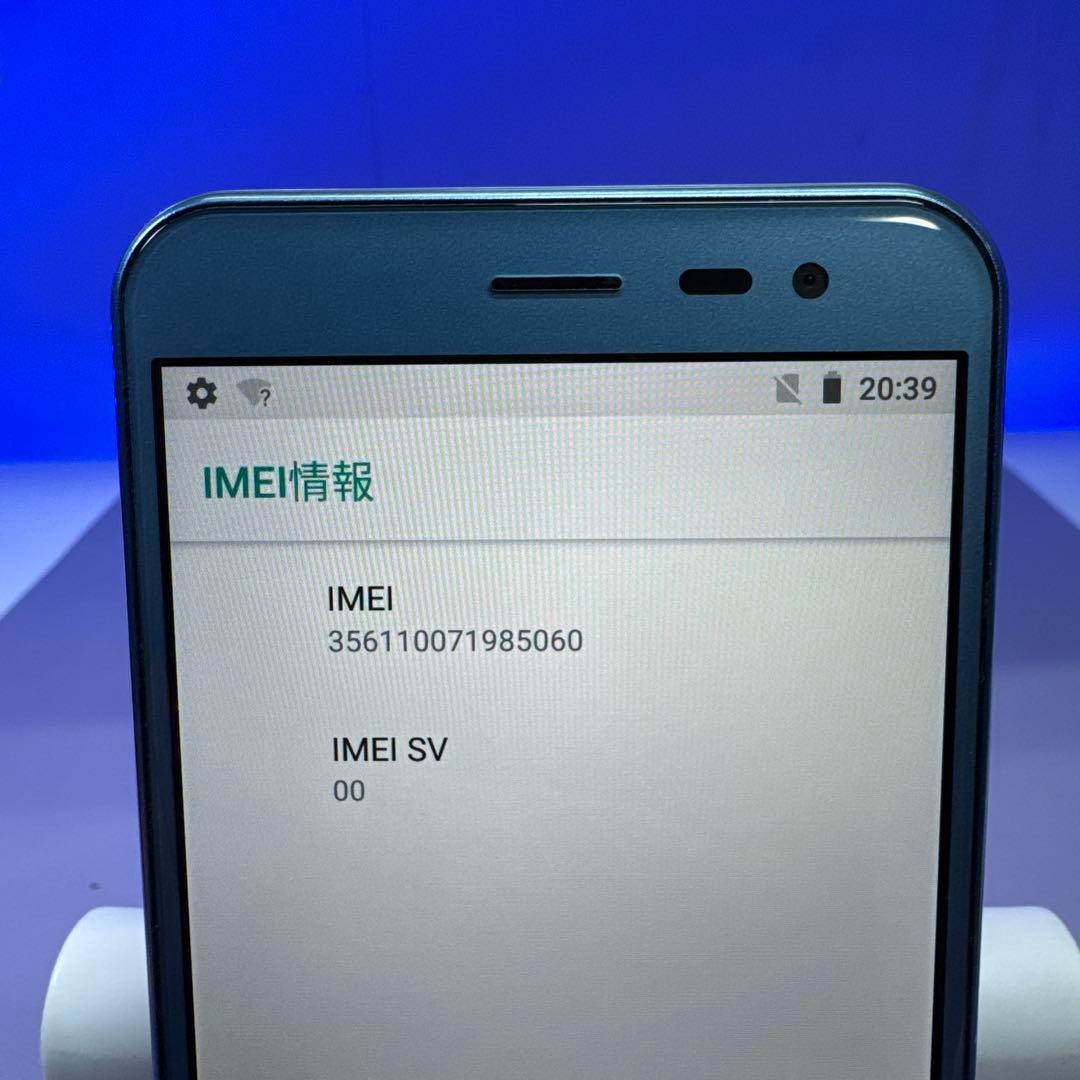 2台　JA302 Ymobile SHARP AQUOS 507SH スマホ本体
